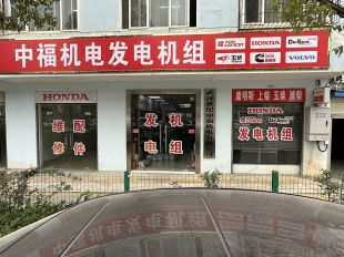 微信圖片_20221207110201[1].jpg